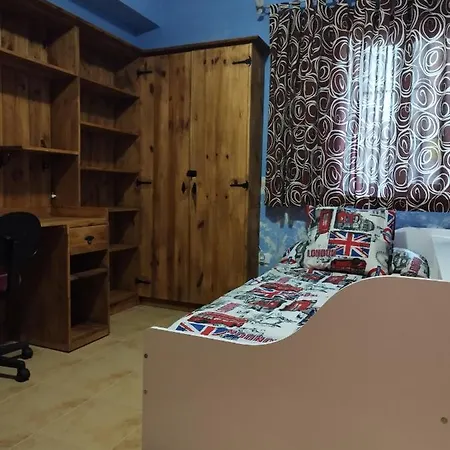 Apartamento Las Vinas لوس رياليخوس